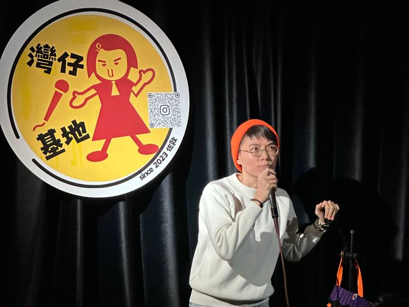學員上台實戰＠灣仔基地