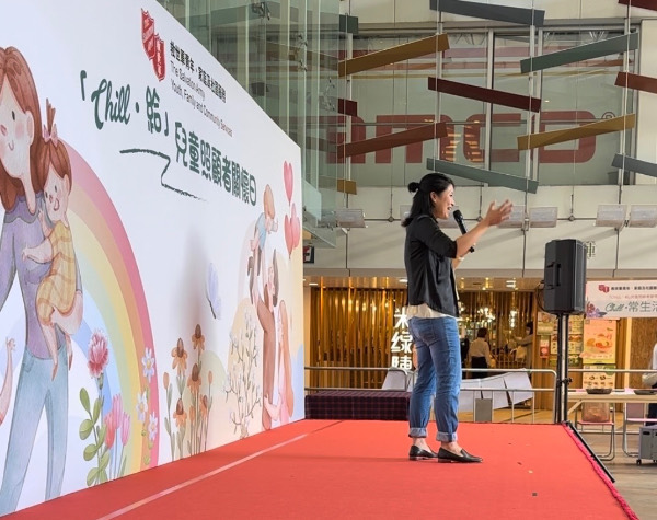 大型活動司儀 MC